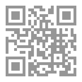 Qr Code The Shape Of The Future: The Seven Pillars Of The Knowledge Revolution And Its Repercussions