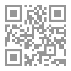 Qr Code الجبر المتقدم