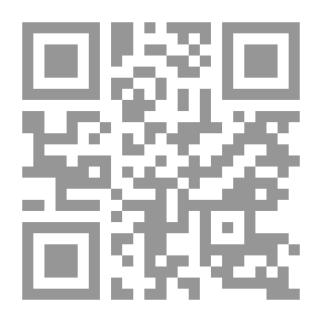 Qr Code هدايا الإيمان السرية ملفوفة في خلايا السرطان الخاصة بي