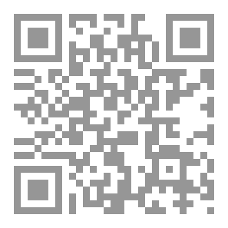 Qr Code The Hidden Miracle Of Prophet Moses