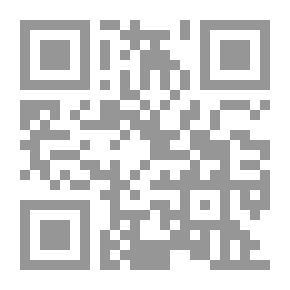 Qr Code المختصر القويم في دلائل نبوة الرسول الكريم (ص)