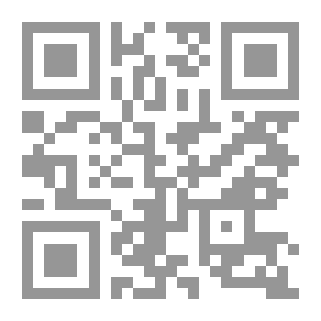 Qr Code خلاصة وافية للرسم