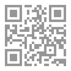 Qr Code أشجار وجذور