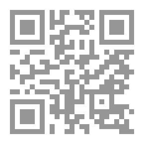 Qr Code الراعي الأمين وقصص أخرى