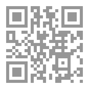 Qr Code The United States And The Palestinian Problem - The Political Process Or The Imposed Settlement?