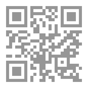 Qr Code ملك الصحراء حياة ابن سعود