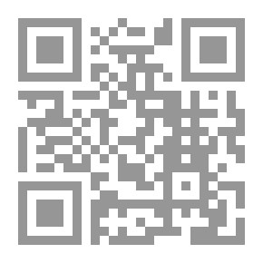 Qr Code ملخص كتاب الفوائد لابن القيم ملون