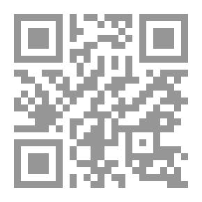 Qr Code فرقاطات بلاك وول