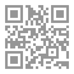 Qr Code حيث تجرؤ النسور