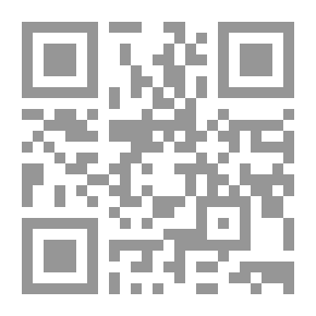 Qr Code أسس الأمان في PHP