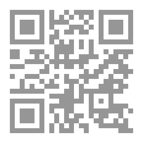 Qr Code المحاكم الدولية وخصائصها