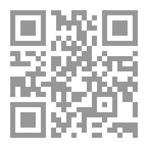Qr Code عدالة السماء