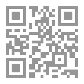 Qr Code حكاية هادي : وهب الأعضاء