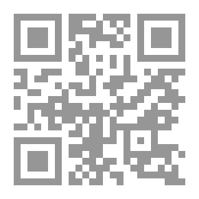 Qr Code سر هادي