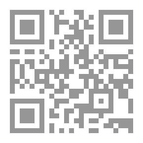 Qr Code بلوط