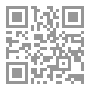 Qr Code دليل المسافر إلى المجرة ، إصدار الذكرى الخامسة والعشرين