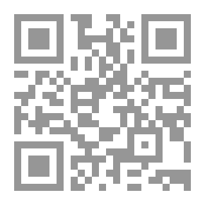 Qr Code كوكب القرود