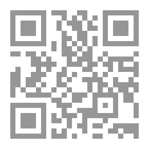 Qr Code النحو العربي ؛ نشأته، تطوره، مدارسه، رجاله