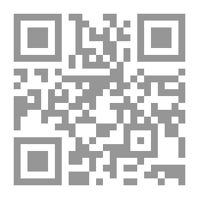 Qr Code Morocco Book