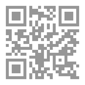 Qr Code تنظيمات الجيش العربي الإسلامي في العصر الأموي