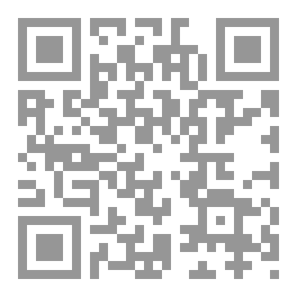 Qr Code هوسة ستان