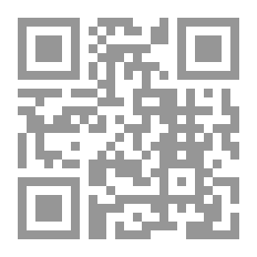 Qr Code صيغ دعاوي الأحوال الشخصية