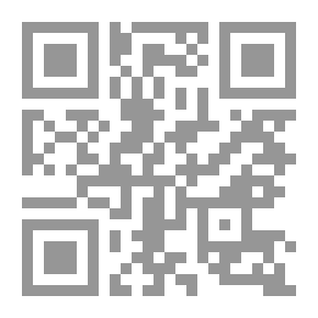 Qr Code شارع سيدى لاشين