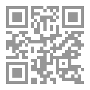 Qr Code سلسلة أنا أتعلم: منهاج الفتي المسلم؛ 1