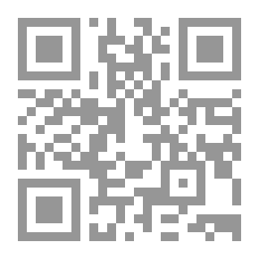 Qr Code Explanation Of Environmental Pollution In Arab Environmental Protection Laws