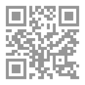 Qr Code حجة الإسلام الإمام أبو حامد الغزالي