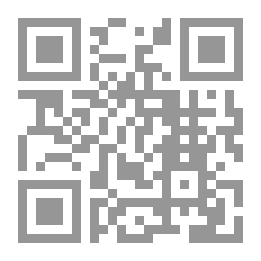 Qr Code أماندا