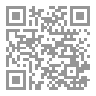 Qr Code منتحلو الشعر!