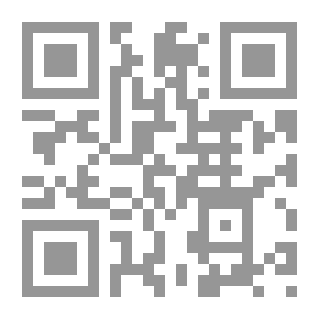 Qr Code السيد
