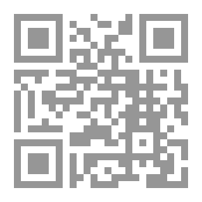 Qr Code Hair Rose And Ancestral Dagger; A Study In Modern Omani Poetry