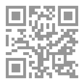 Qr Code رائحة كريهة
