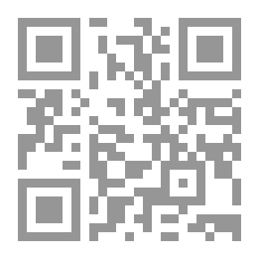 Qr Code Survivors