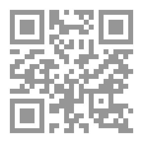 Qr Code الإمام المهدي من المهد إلى الظهور