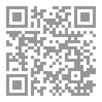 Qr Code كوكب ونجمة