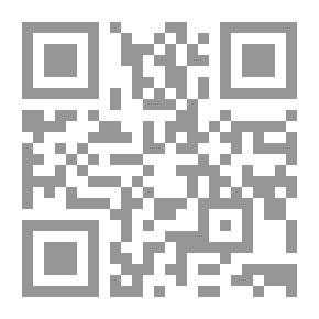 Qr Code أحلام يومية (مسرحية خيالية على النمط الملحمي) - مسرحية