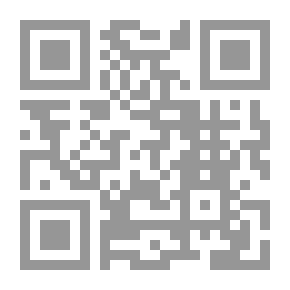 Qr Code أذكار الصباح والمساء ؛ فوائدها، آدابها، أصح ما ورد فيها