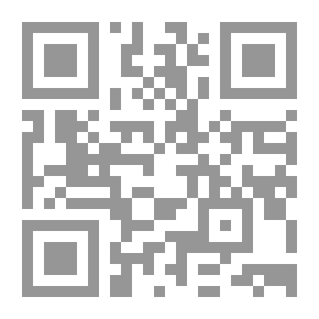 Qr Code Welcome Home