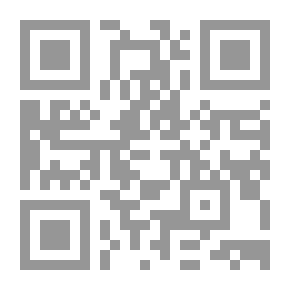 Qr Code النضج خرافة ؛ مجموعة من خربشات سارة