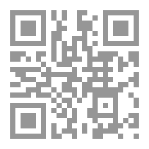 Qr Code الميزان في تفسير القرآن
