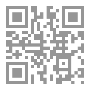 Qr Code فرائد القصائد من ديوان الشعر الغربي