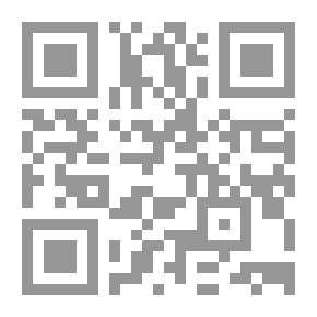 Qr Code الأمير الثائر - إسباني
