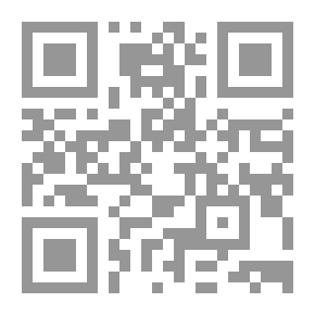 Qr Code التربية الأسرية وأثرها في زيادة التحصيل الدراسي في المرحلة الأساسية