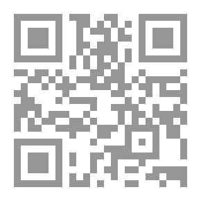 Qr Code خبايا نسائية