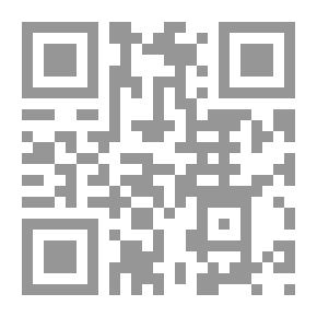 Qr Code Helping The Needy From The Curriculum Book