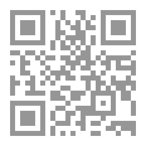 Qr Code الجامعة والمجتمع الجديد