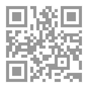 Qr Code بنجر السكر : العمليات الزراعية وتأثيرها على التسميد